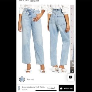 Cross-cross jeans by Agolde. Non-stretch loose high rise fit.